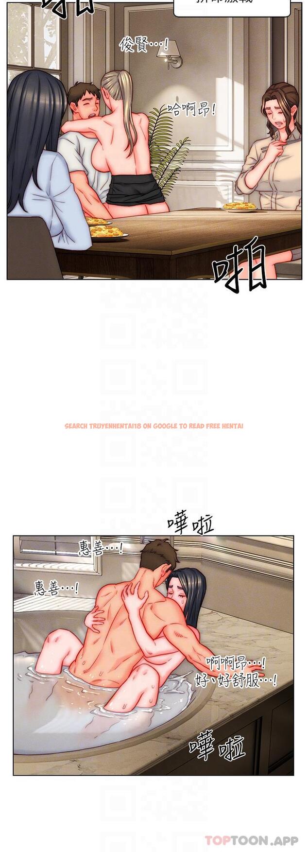 查看漫画入贅女婿 - 第41話-24小時行房服務 - sayhentaiz.net中的1161722图片 查看漫画入贅女婿 - 第41話-24小時行房服務 - sayhentaiz.net中的1161722图片