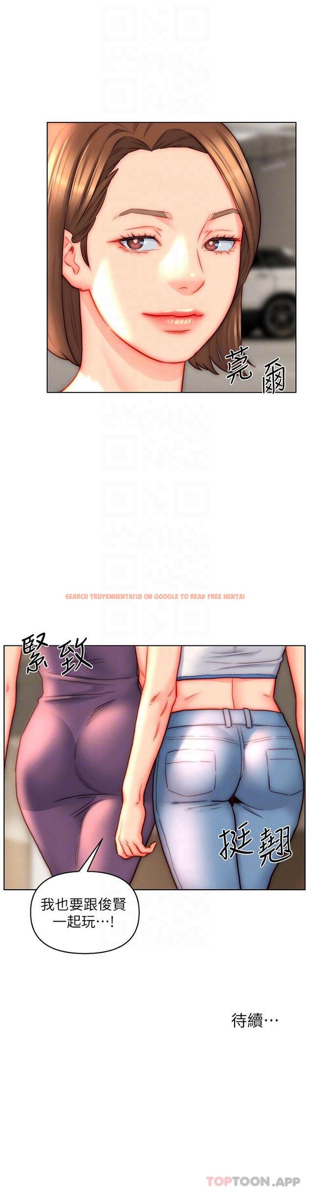 查看漫画入贅女婿 - 第41話-24小時行房服務 - sayhentaiz.net中的1161730图片 查看漫画入贅女婿 - 第41話-24小時行房服務 - sayhentaiz.net中的1161730图片