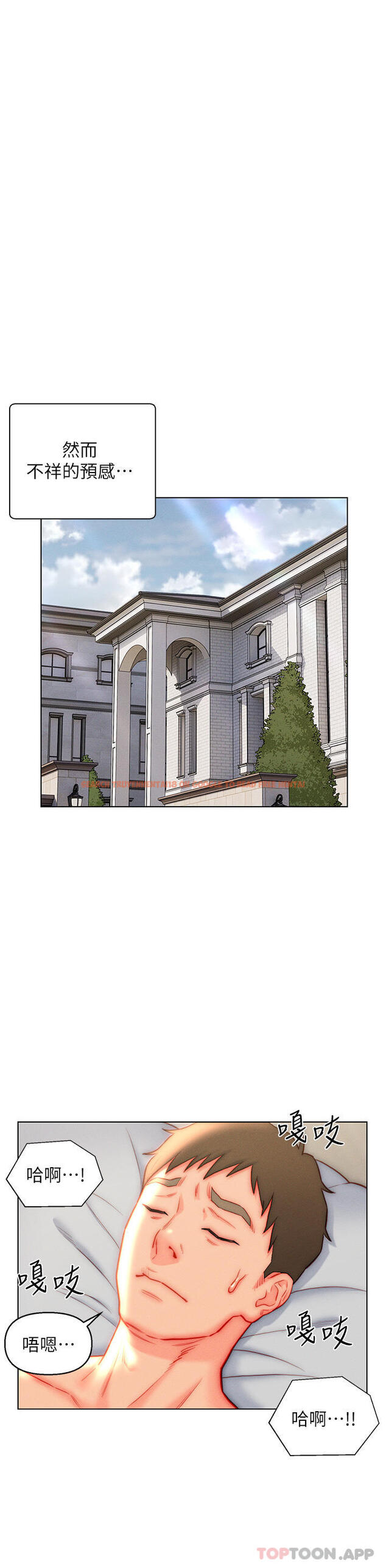 查看漫画入贅女婿 - 第42話-多款肉穴,任君挑選 - sayhentaiz.net中的1166052图片 查看漫画入贅女婿 - 第42話-多款肉穴,任君挑選 - sayhentaiz.net中的1166052图片