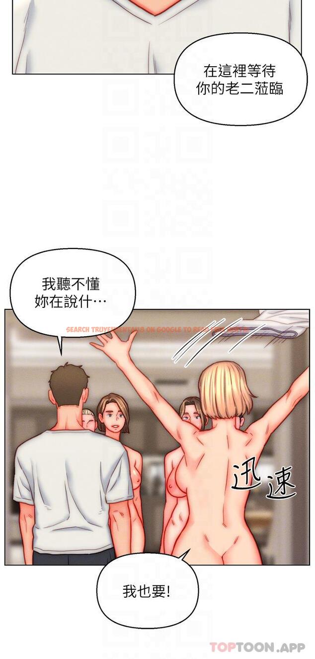 查看漫画入贅女婿 - 第42話-多款肉穴,任君挑選 - sayhentaiz.net中的1166062图片 查看漫画入贅女婿 - 第42話-多款肉穴,任君挑選 - sayhentaiz.net中的1166062图片