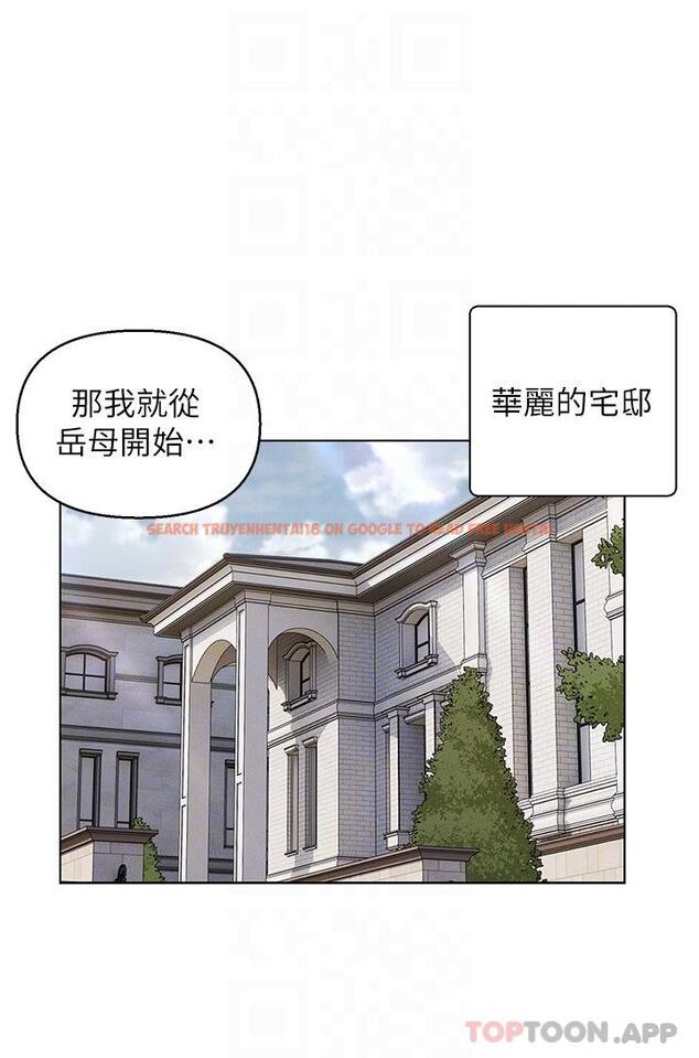 查看漫画入贅女婿 - 第42話-多款肉穴,任君挑選 - sayhentaiz.net中的1166064图片 查看漫画入贅女婿 - 第42話-多款肉穴,任君挑選 - sayhentaiz.net中的1166064图片