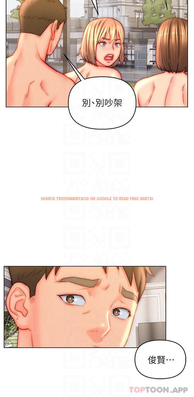 查看漫画入贅女婿 - 第43話-精液通通交出來 - sayhentaiz.net中的1170434图片