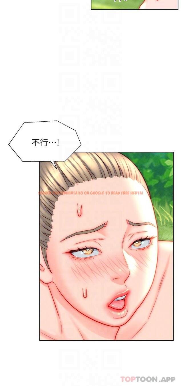 查看漫画入贅女婿 - 第43話-精液通通交出來 - sayhentaiz.net中的1170447图片