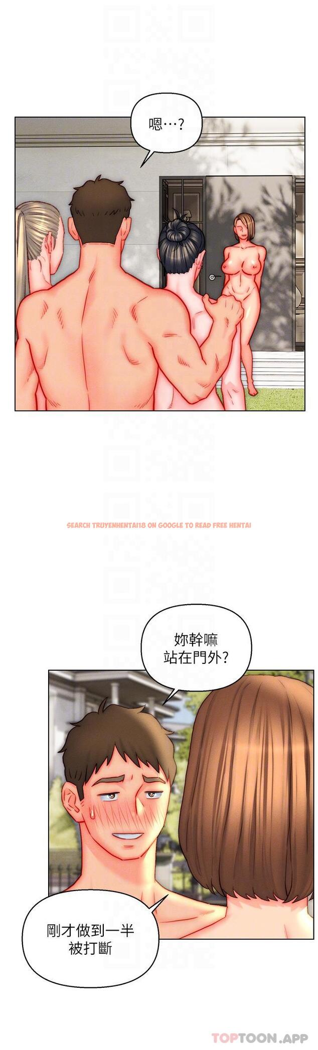 查看漫画入贅女婿 - 第43話-精液通通交出來 - sayhentaiz.net中的1170453图片