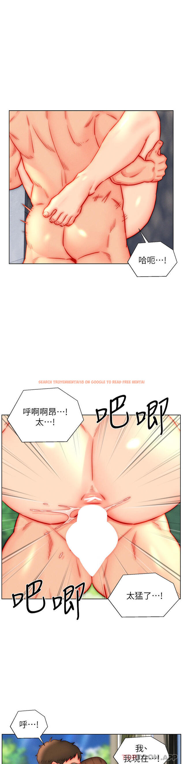 查看漫画入贅女婿 - 第44話-我會…滿足妳們所有人! - sayhentaiz.net中的1174062图片