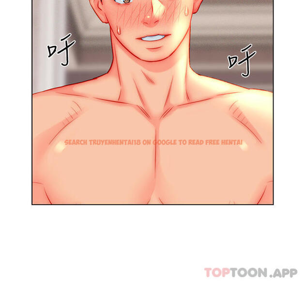 查看漫画入贅女婿 - 第46話-幫我生孩子吧！ - tymanga.com中的1181690图片