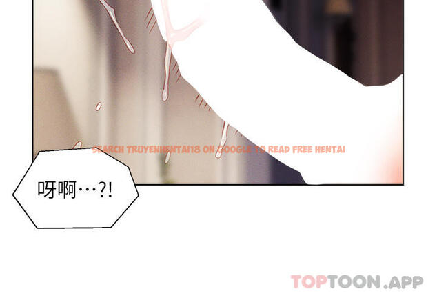 查看漫画入贅女婿 - 第47話-火力全開的播種機關槍 - tymanga.com中的1184717图片 查看漫画入贅女婿 - 第47話-火力全開的播種機關槍 - tymanga.com中的1184717图片