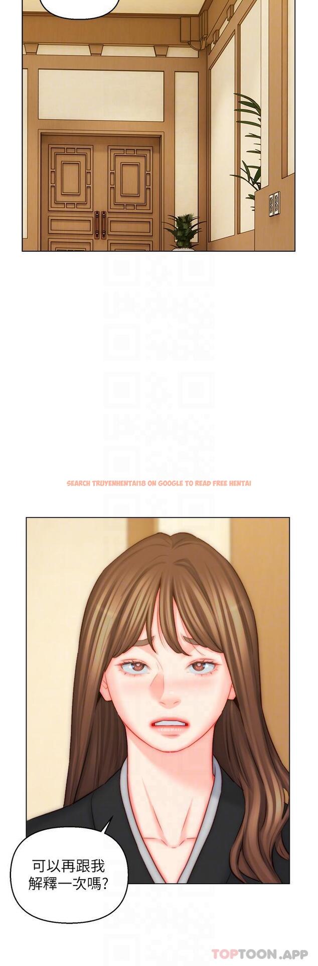 查看漫画入贅女婿 - 第48話-前輩,叫爸爸! - tymanga.com中的1188315图片 查看漫画入贅女婿 - 第48話-前輩,叫爸爸! - tymanga.com中的1188315图片