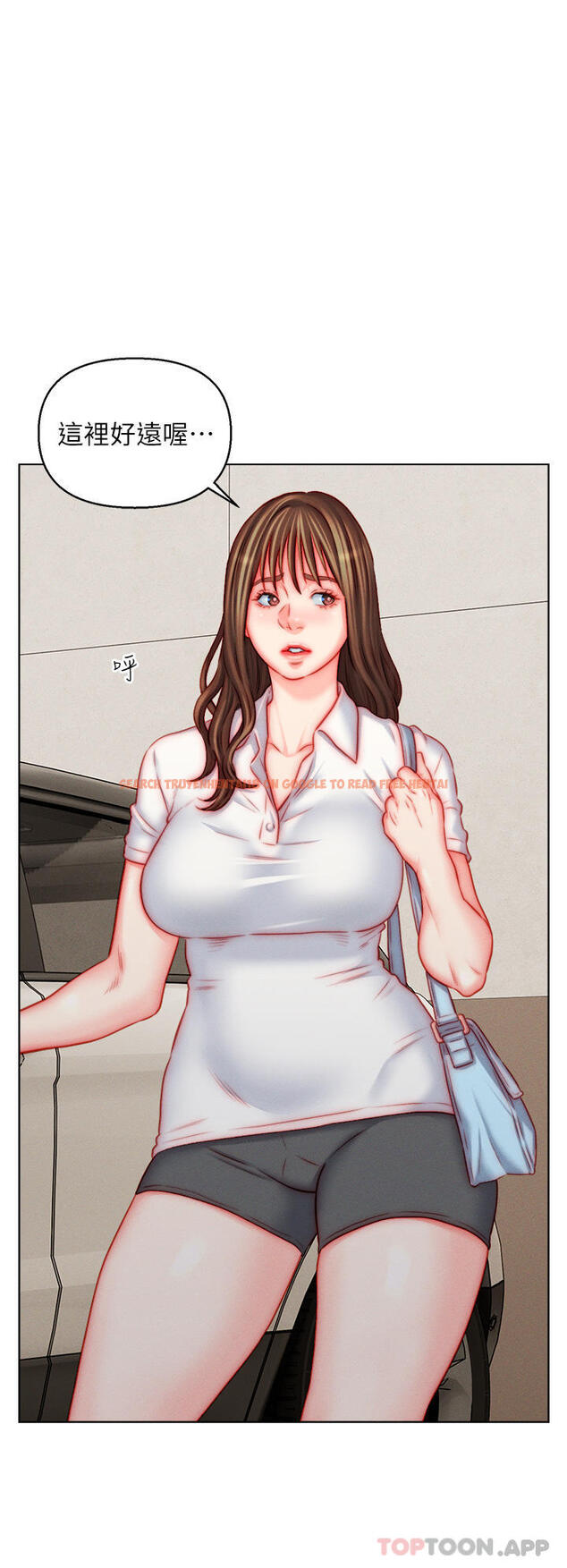 查看漫画入贅女婿 - 第49話-想要的人自己上來 - tymanga.com中的1192003图片 查看漫画入贅女婿 - 第49話-想要的人自己上來 - tymanga.com中的1192003图片