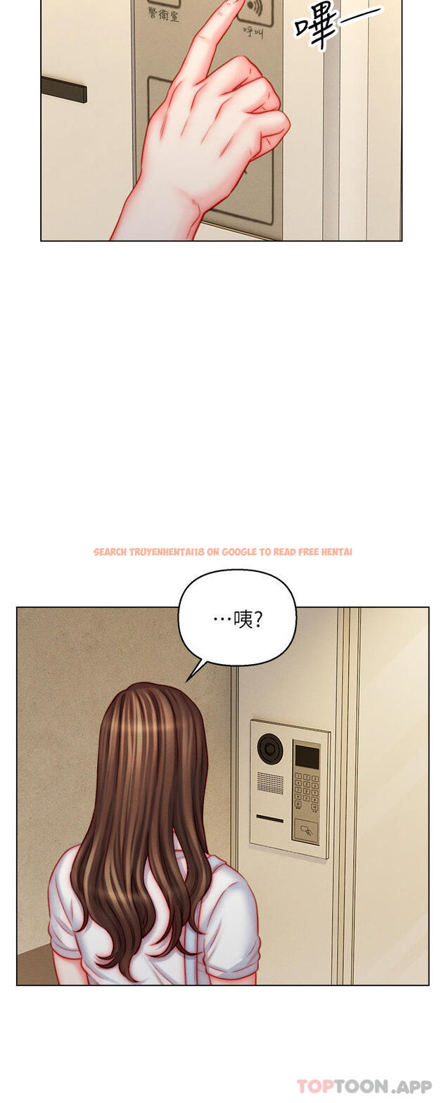 查看漫画入贅女婿 - 第49話-想要的人自己上來 - tymanga.com中的1192005图片 查看漫画入贅女婿 - 第49話-想要的人自己上來 - tymanga.com中的1192005图片