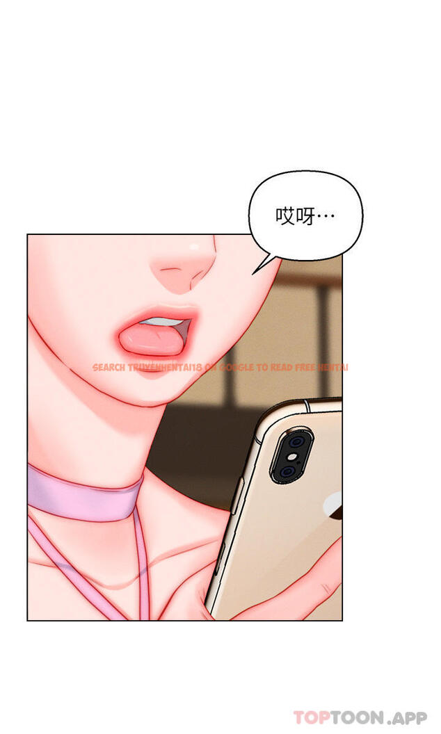 查看漫画入贅女婿 - 第49話-想要的人自己上來 - tymanga.com中的1192009图片 查看漫画入贅女婿 - 第49話-想要的人自己上來 - tymanga.com中的1192009图片