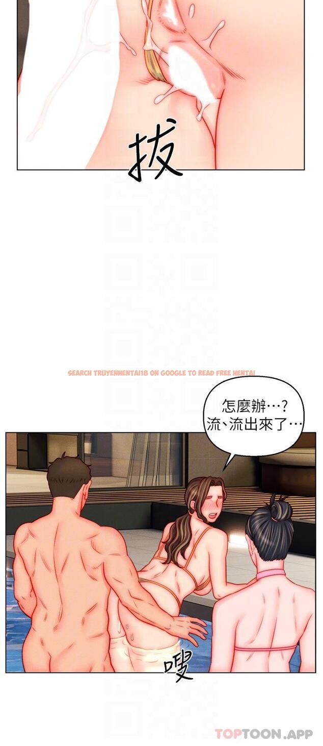 查看漫画入贅女婿 - 第49話-想要的人自己上來 - tymanga.com中的1192024图片 查看漫画入贅女婿 - 第49話-想要的人自己上來 - tymanga.com中的1192024图片