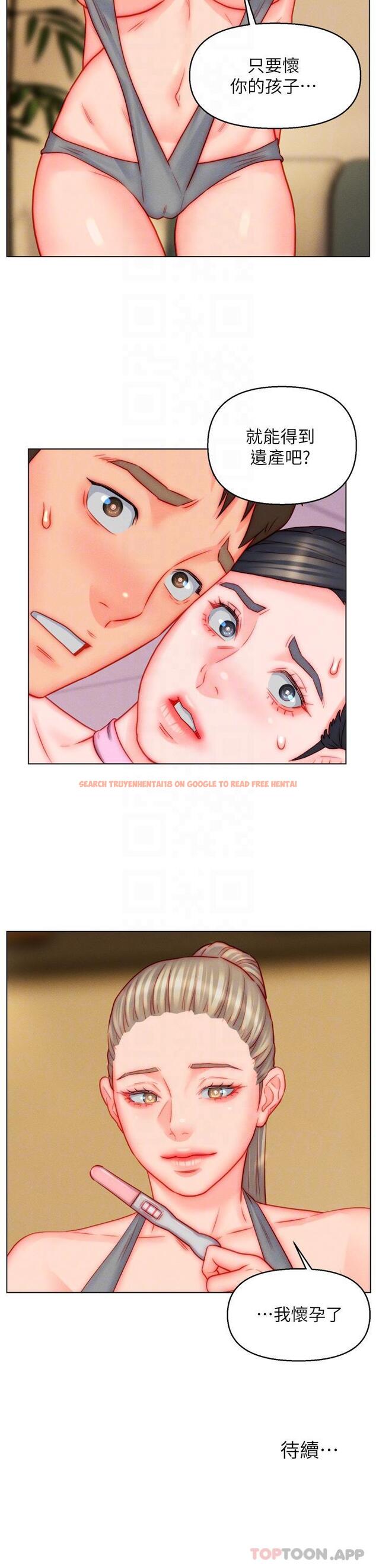 查看漫画入贅女婿 - 第49話-想要的人自己上來 - tymanga.com中的1192031图片 查看漫画入贅女婿 - 第49話-想要的人自己上來 - tymanga.com中的1192031图片