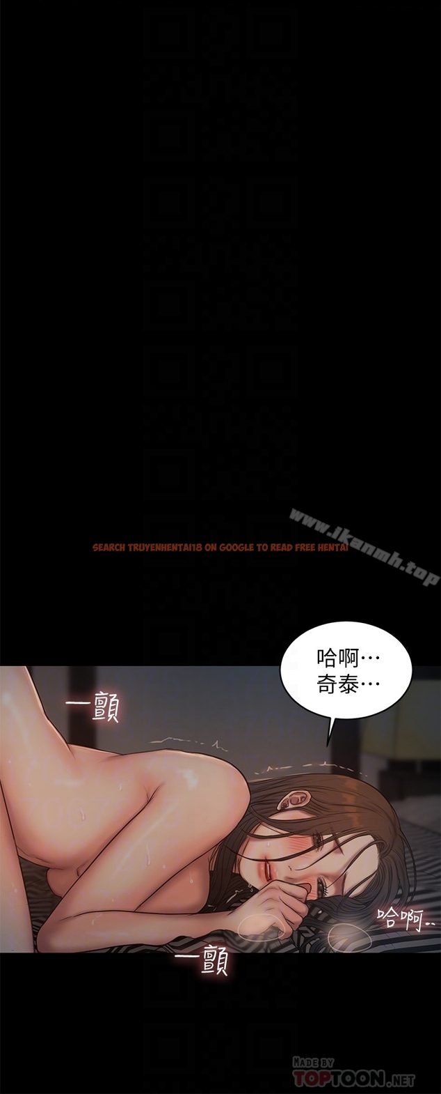 查看漫画Run away - 第51話-奇泰今天好反常 - tymanga.com中的60064图片