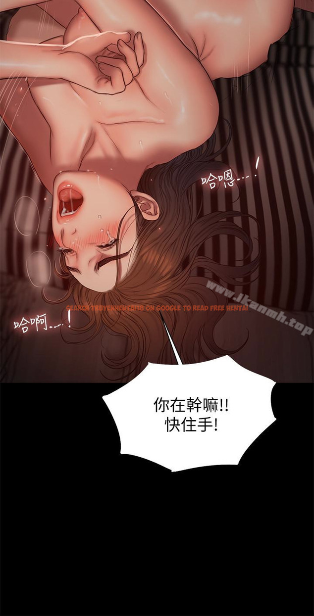 查看漫画Run away - 第52話-父子的戰爭 - tymanga.com中的60792图片