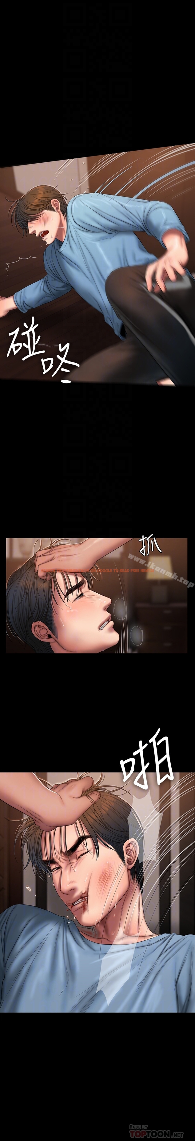 查看漫画Run away - 第53話-對他的思念 - tymanga.com中的125404图片