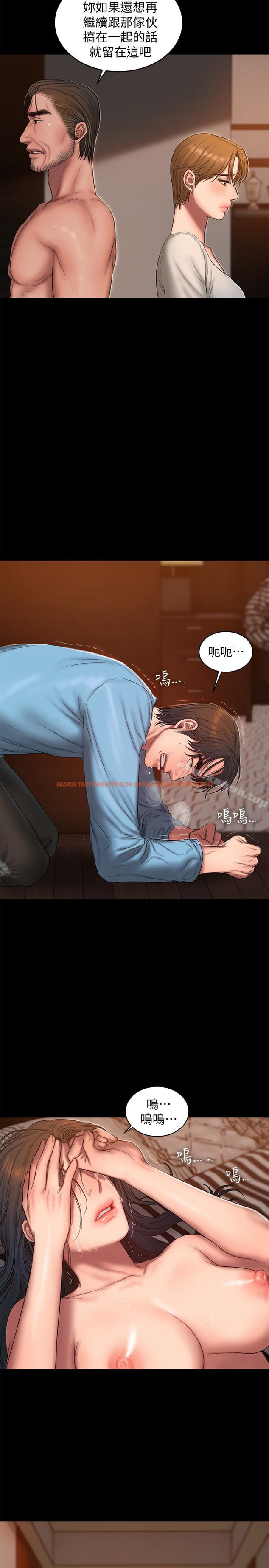 查看漫画Run away - 第53話-對他的思念 - tymanga.com中的62305图片