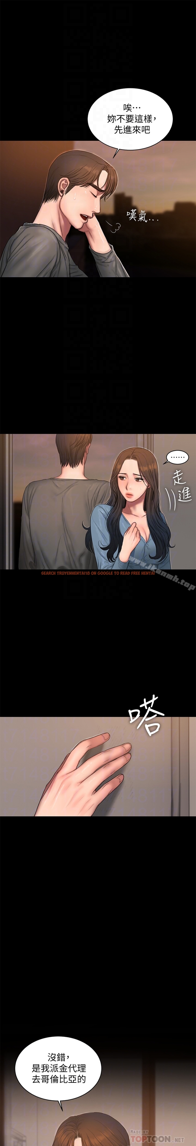 查看漫画Run away - 第54話-到遙遠國度出差的丈夫 - tymanga.com中的63554图片