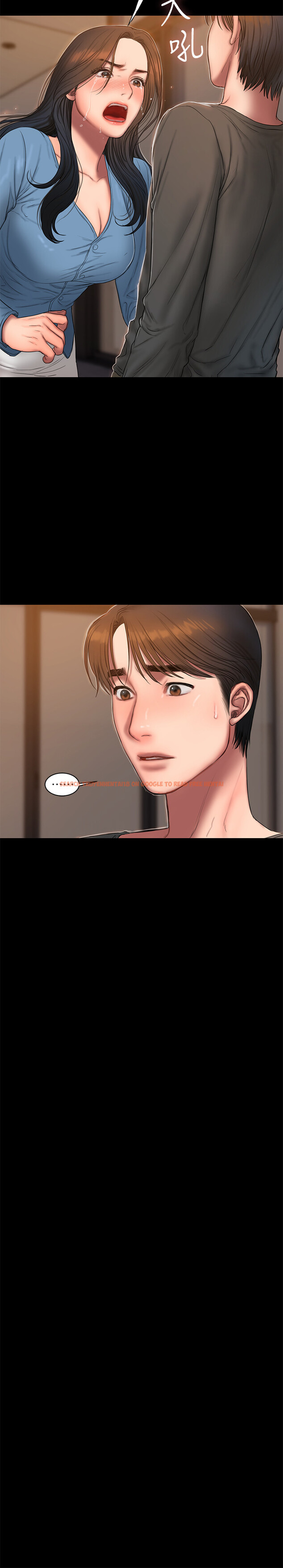 查看漫画Run away - 第55話-連媳婦都不放過的總裁 - tymanga.com中的445603图片
