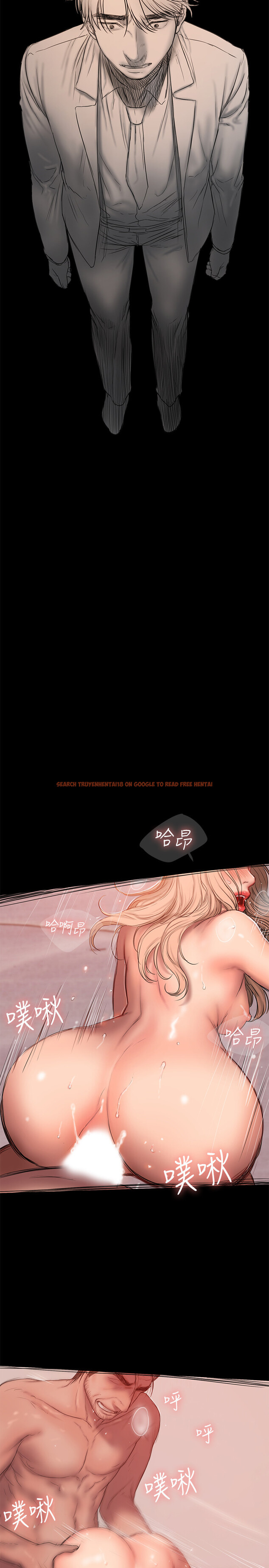 查看漫画Run away - 第55話-連媳婦都不放過的總裁 - tymanga.com中的445614图片