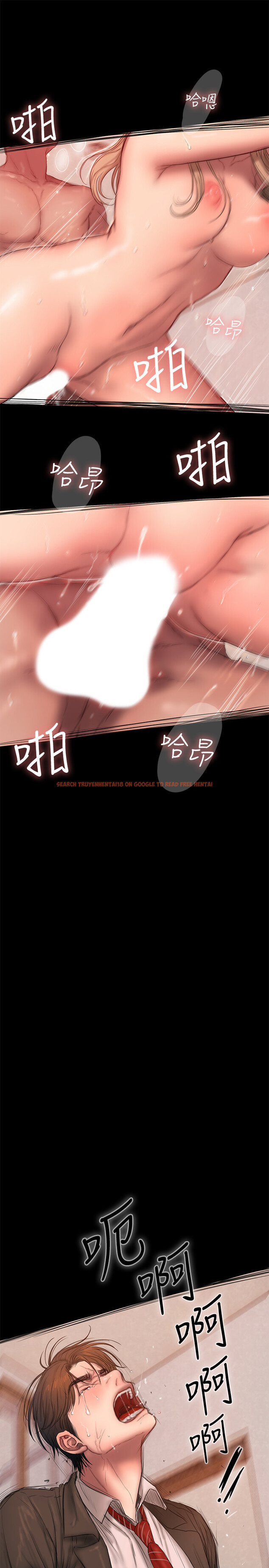 查看漫画Run away - 第55話-連媳婦都不放過的總裁 - tymanga.com中的445616图片