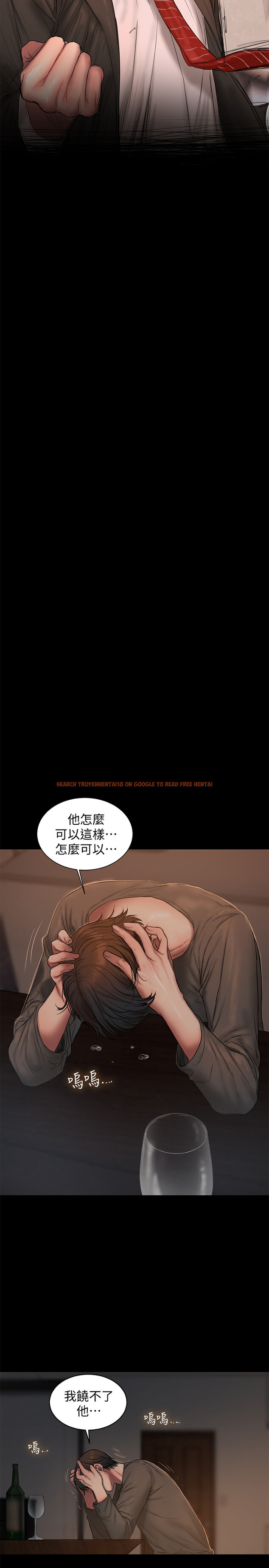 查看漫画Run away - 第55話-連媳婦都不放過的總裁 - tymanga.com中的445617图片