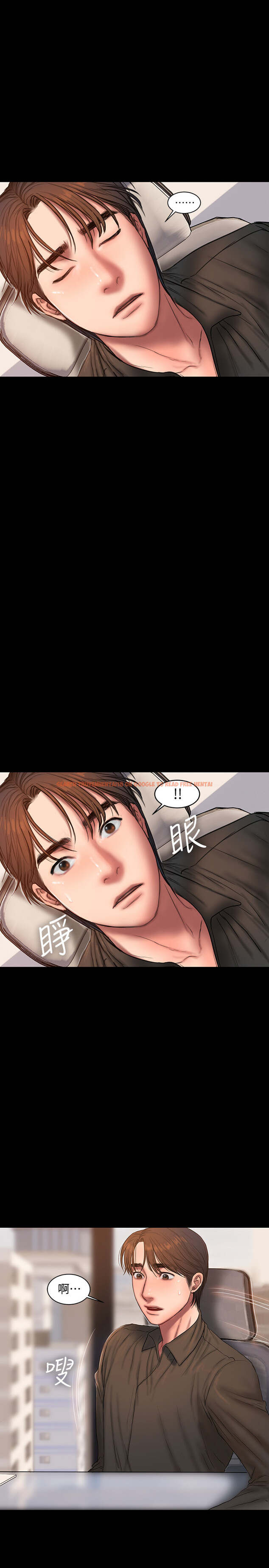 查看漫画Run away - 第55話-連媳婦都不放過的總裁 - tymanga.com中的445621图片