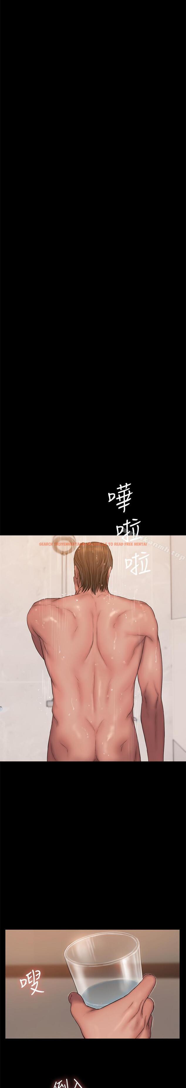 查看漫画Run away - 第56話-奇泰的计谋 - tymanga.com中的64925图片