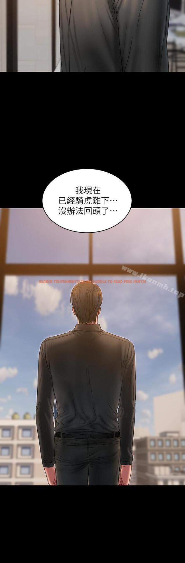 查看漫画Run away - 第57話-不該發生的事 - tymanga.com中的65098图片