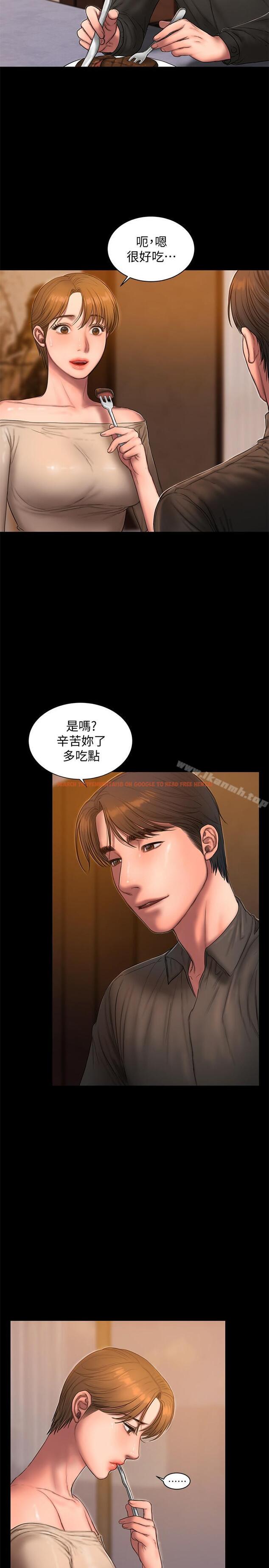 查看漫画Run away - 第57話-不該發生的事 - tymanga.com中的65123图片