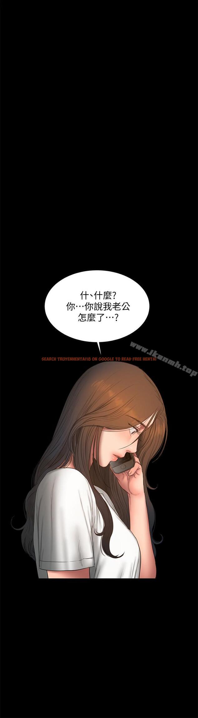 查看漫画Run away - 第57話-不該發生的事 - tymanga.com中的65425图片
