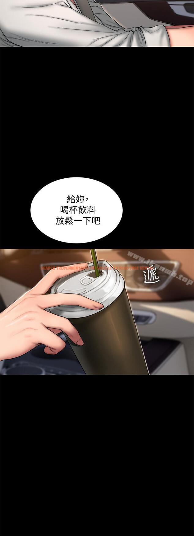 查看漫画Run away - 第58話-把我老公還給我 - tymanga.com中的65711图片