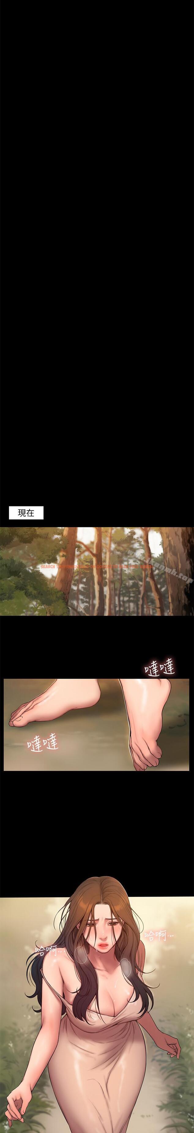 查看漫画Run away - 第58話-把我老公還給我 - tymanga.com中的65926图片