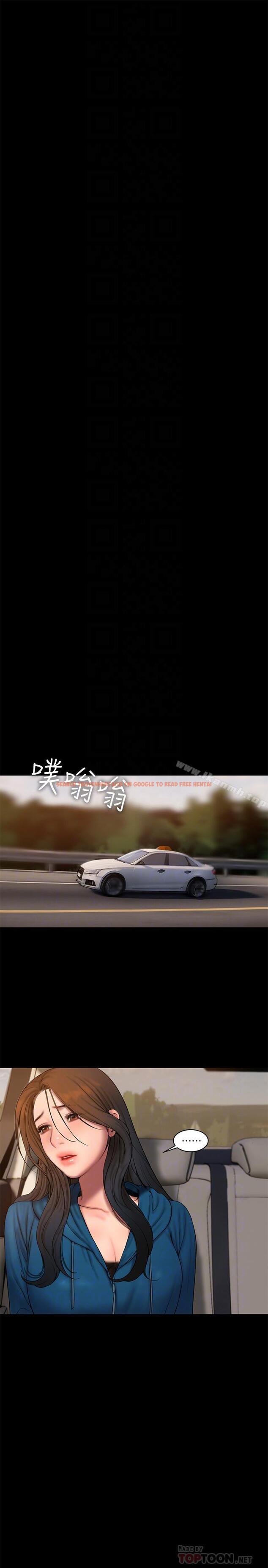 查看漫画Run away - 第59話-我是你老公 - tymanga.com中的66222图片