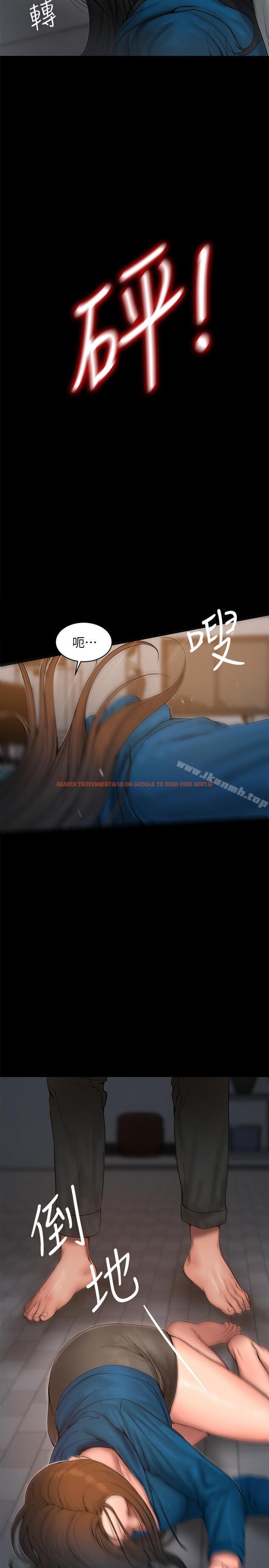 查看漫画Run away - 第59話-我是你老公 - tymanga.com中的66525图片