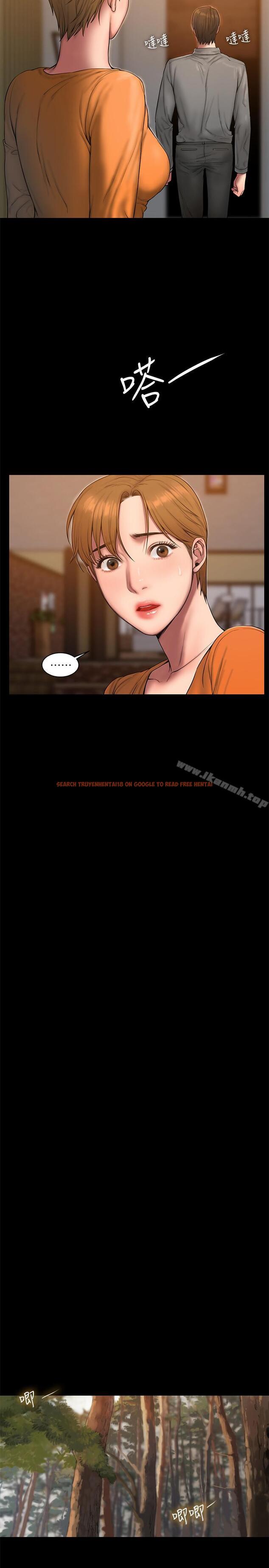查看漫画Run away - 第59話-我是你老公 - tymanga.com中的66626图片
