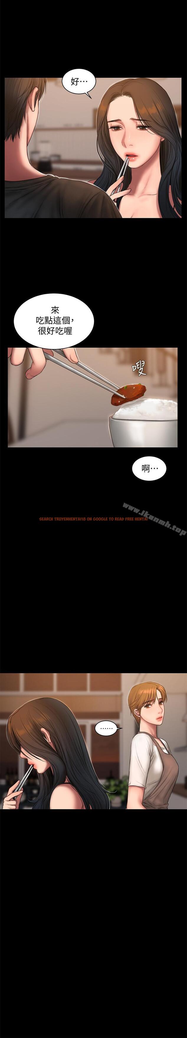 查看漫画Run away - 第60話-尹秘書...你剛剛說什麼啊 - tymanga.com中的66967图片