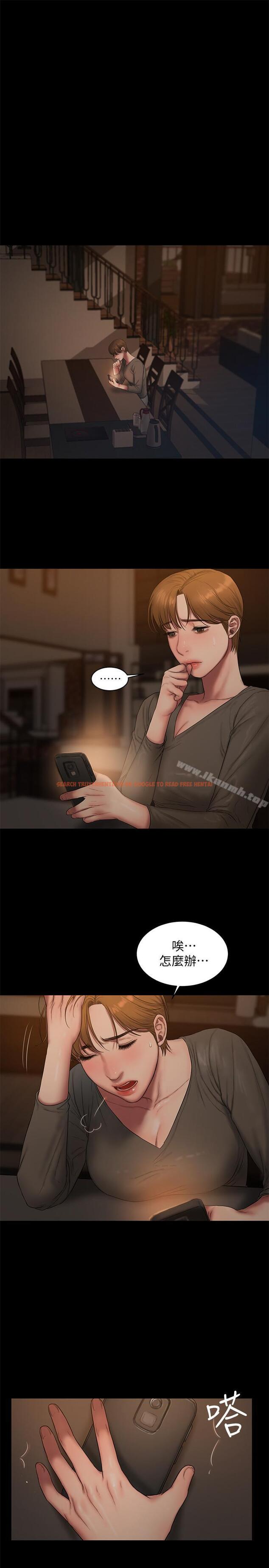 查看漫画Run away - 最終話-殘忍的選擇 - tymanga.com中的67608图片