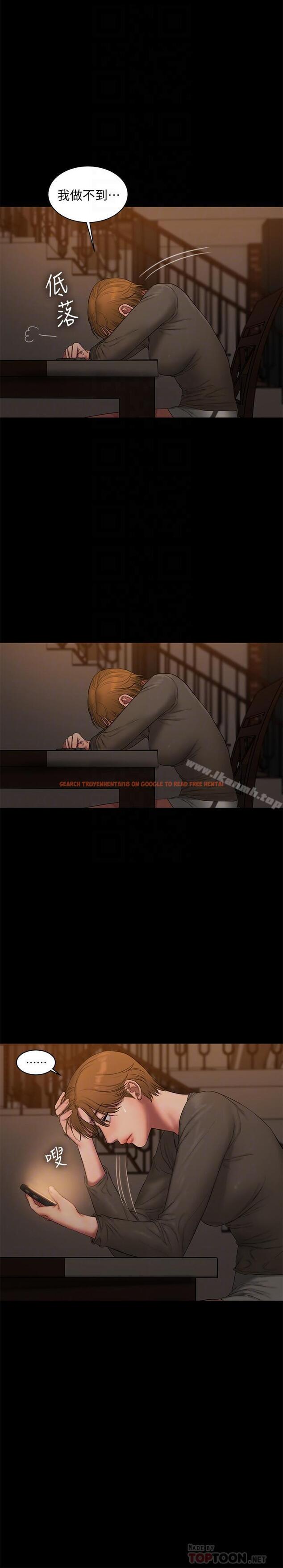 查看漫画Run away - 最終話-殘忍的選擇 - tymanga.com中的67621图片