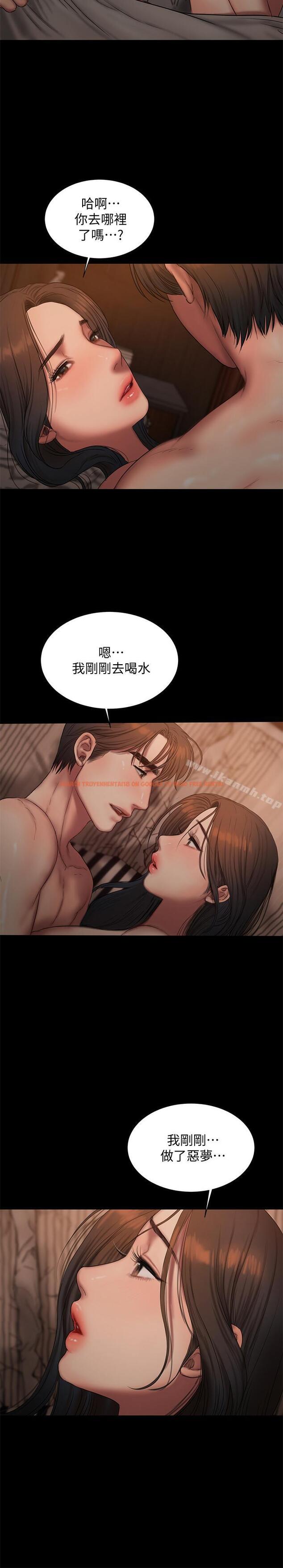 查看漫画Run away - 最終話-殘忍的選擇 - tymanga.com中的67852图片