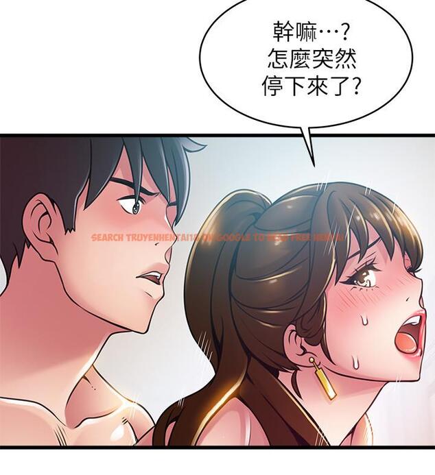 查看漫画弱點 - 第100話-在床上進行最確定的協商 - www.tymanga.com中的491652图片 查看漫画弱點 - 第100話-在床上進行最確定的協商 - www.tymanga.com中的491652图片