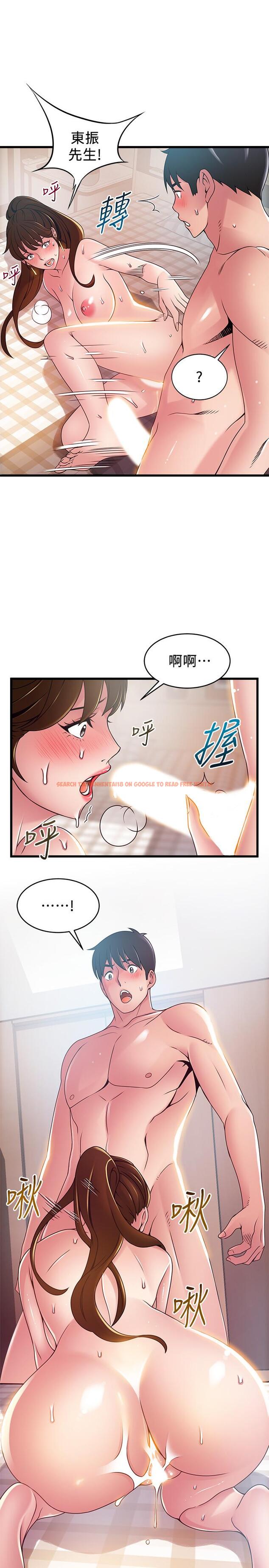 查看漫画弱點 - 第100話-在床上進行最確定的協商 - www.tymanga.com中的491661图片 查看漫画弱點 - 第100話-在床上進行最確定的協商 - www.tymanga.com中的491661图片