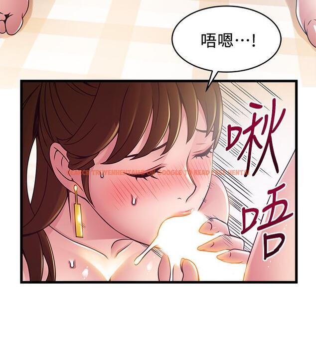 查看漫画弱點 - 第100話-在床上進行最確定的協商 - www.tymanga.com中的491662图片 查看漫画弱點 - 第100話-在床上進行最確定的協商 - www.tymanga.com中的491662图片