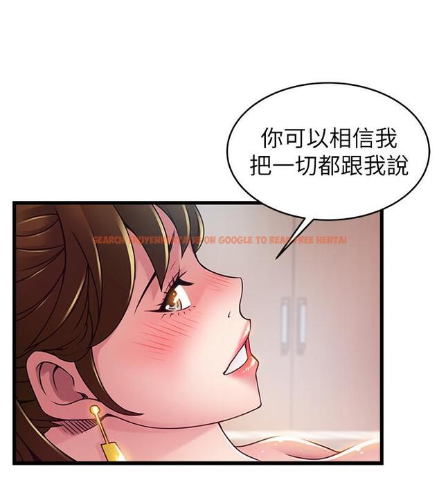 查看漫画弱點 - 第101話-完全征服鄭秘書的肉體 - www.tymanga.com中的493369图片