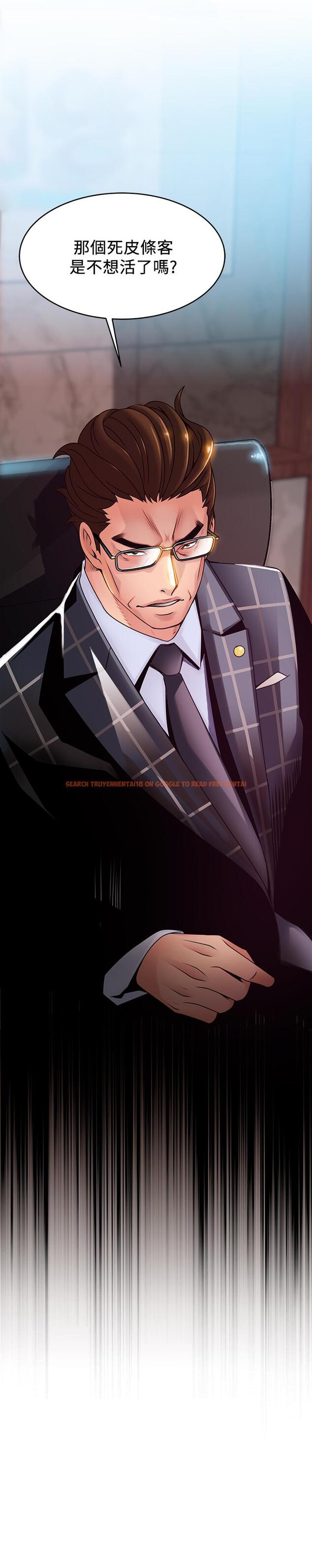 查看漫画弱點 - 第102話-金東振和劉世琳搞上了? - www.tymanga.com中的495061图片 查看漫画弱點 - 第102話-金東振和劉世琳搞上了? - www.tymanga.com中的495061图片