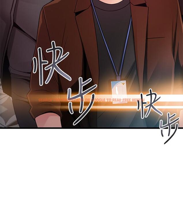 查看漫画弱點 - 第102話-金東振和劉世琳搞上了? - www.tymanga.com中的495063图片 查看漫画弱點 - 第102話-金東振和劉世琳搞上了? - www.tymanga.com中的495063图片