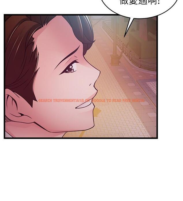 查看漫画弱點 - 第102話-金東振和劉世琳搞上了? - www.tymanga.com中的495077图片 查看漫画弱點 - 第102話-金東振和劉世琳搞上了? - www.tymanga.com中的495077图片