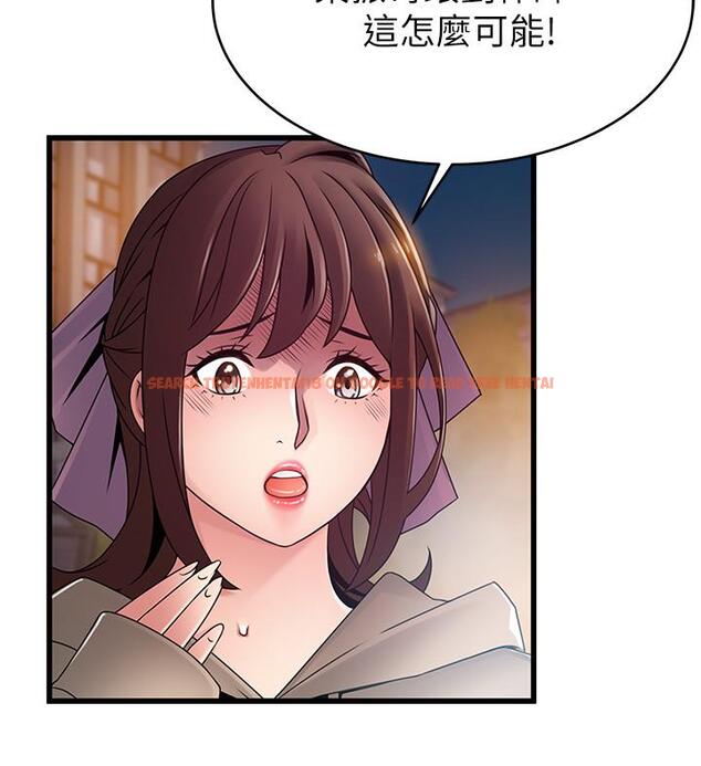 查看漫画弱點 - 第102話-金東振和劉世琳搞上了? - www.tymanga.com中的495085图片 查看漫画弱點 - 第102話-金東振和劉世琳搞上了? - www.tymanga.com中的495085图片