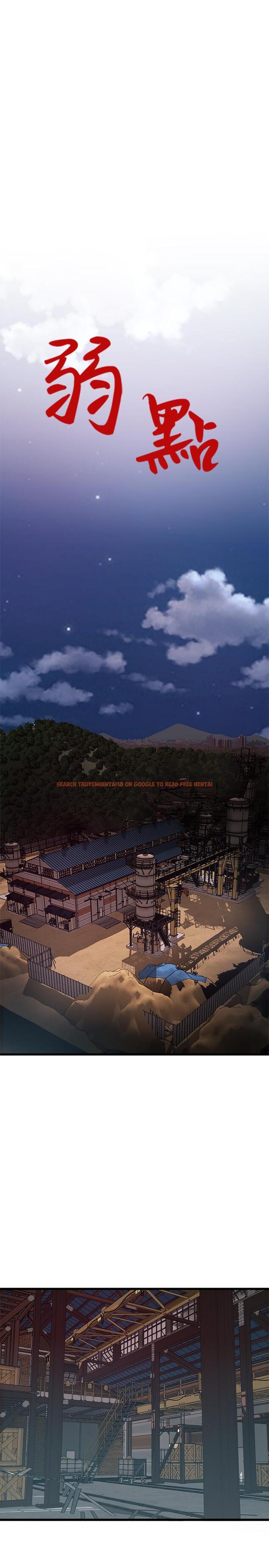 查看漫画弱點 - 第103話-美英組長用肉體談判 - tymanga.com中的497213图片