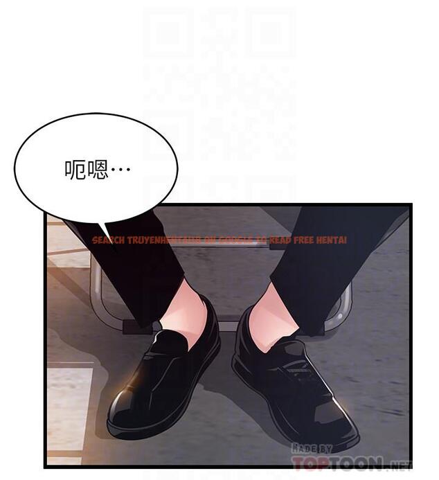 查看漫画弱點 - 第103話-美英組長用肉體談判 - tymanga.com中的497214图片